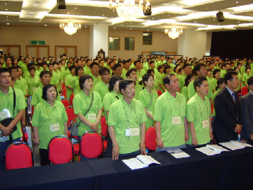 제2회&nbsp;자원봉사센터&nbsp;관리자&nbsp;대회