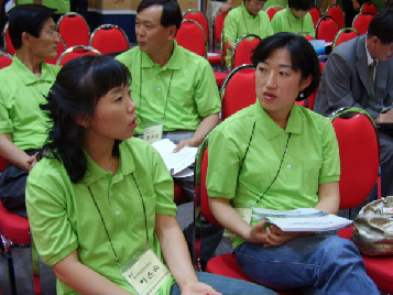 관리자대회&nbsp;참가(북구센터)