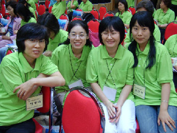 관리자 대회 참가