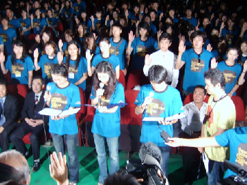 광주국제영화제 발대식