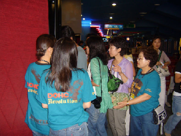 광주국제영화제&nbsp;자원봉사활동