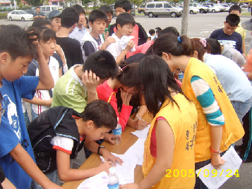 1m&nbsp;1원&nbsp;희망걷기운동