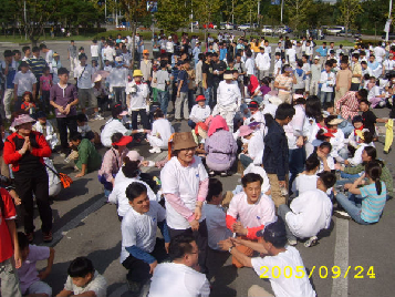 1m&nbsp;1원&nbsp;희망걷기운동