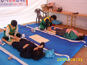 자원봉사홍보&nbsp;한마당