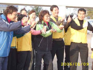 희망gogo&nbsp;폴짝폴짝&nbsp;참가