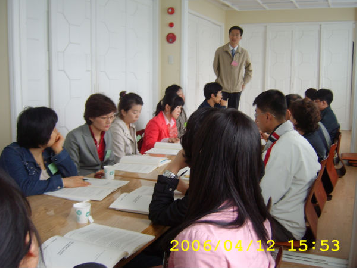 자원봉사센터&nbsp;시설&nbsp;기관&nbsp;단체&nbsp;합동？p샵2