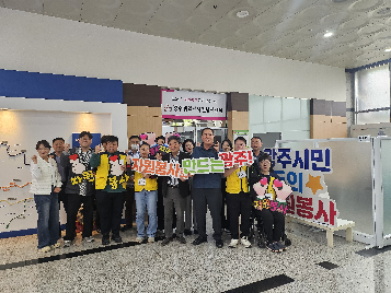 서구장애인복지관 발달장애인기자단 간담회