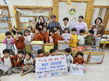 산불현장 라면기부