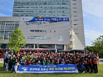 '다시, 마을로 잇는 온기나눔’(초록온기나눔) 경상북도 의성군 긴급복구 지원활동
