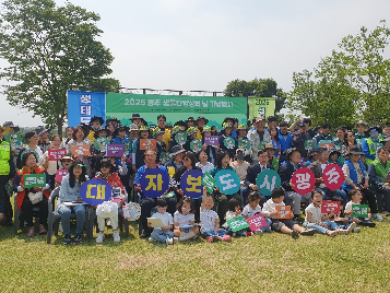 대자보 도시 실현 쓰담쓰담 활성화 청결활동
