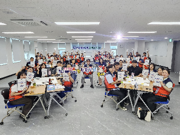 2025 재난현장 통합자원봉사지원단 [광주광역시 실무자 교육훈련]