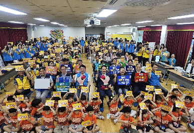 동구 소원마을에서 “똑!똑!똑! 농촌봉사활동”