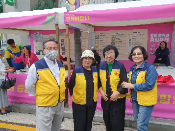 빛고을사랑봉사단 충장축제 지원 봉사활동