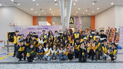 2025 광주에이블아트위크 아트페어 행사지원 봉사활동