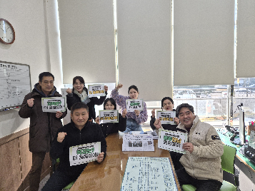 광주·전남 행정통합 공감 확산 릴레이 캠페인