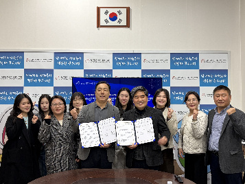 광주자원봉사센터-광주국제개발협력센터 업무협약