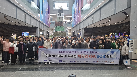 2026년 세계자원봉사자의 해 나눔문화 확산- 광주장애인주간이용시설협회 소속장애인 및 관계자 국립광주과학관 특별전 관람 성료