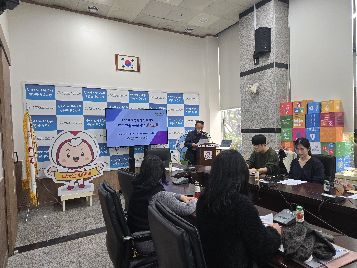 2026 자원봉사 단체지원 프로그램 공모사업 회계교육 실시