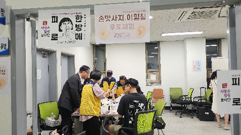 빛고을사랑봉사단,&nbsp;광주공유센터&nbsp;‘올망졸망&nbsp;공유장터’&nbsp;참여