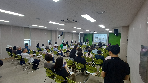 어룡동&nbsp;통장당-시민주도형&nbsp;안전마을&nbsp;지도만들기&nbsp;교육&nbsp;및&nbsp;간담회(광산구&nbsp;어룡동)