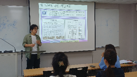 어룡동&nbsp;동캠프-시민주도형&nbsp;안전마을&nbsp;지도만들기&nbsp;교육&nbsp;및&nbsp;간담회