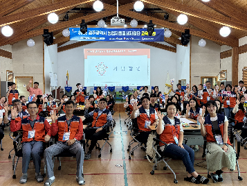 2026&nbsp;광주&nbsp;통자단&nbsp;교육훈련