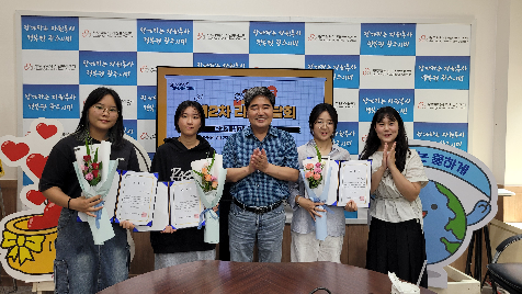 23기&nbsp;빛고을청년봉사단&nbsp;2차&nbsp;리더간담회