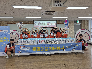 폭염&nbsp;속&nbsp;작은&nbsp;쉼표,&nbsp;안전한&nbsp;여름을&nbsp;위한&nbsp;준비_폭염&nbsp;대응&nbsp;키트&nbsp;제작&nbsp;봉사활동