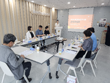 2026년&nbsp;희망장난감도서관&nbsp;운영위원회&nbsp;개최