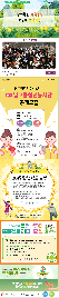 2018년&nbsp;2월&nbsp;뉴스레터