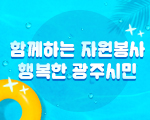 2019년&nbsp;7월&nbsp;뉴스레터