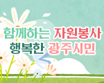 2019년&nbsp;8월&nbsp;뉴스레터