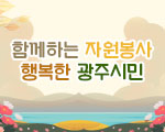 2019년&nbsp;9월&nbsp;뉴스레터