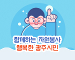 2020년&nbsp;02월&nbsp;뉴스레터