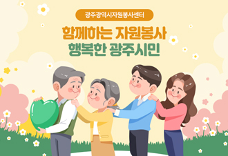 2022년&nbsp;2월&nbsp;뉴스레터