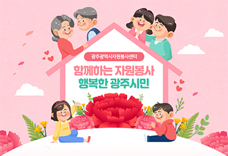 2022년&nbsp;3월&nbsp;뉴스레터