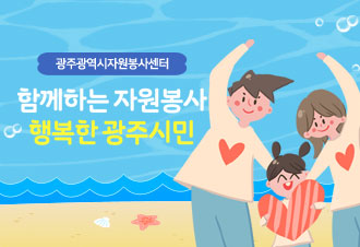 2022년&nbsp;5월&nbsp;뉴스레터