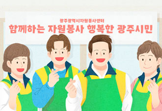 2022년&nbsp;6월&nbsp;뉴스레터