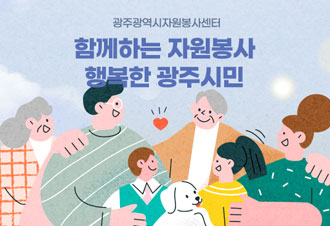 2022년&nbsp;7월&nbsp;뉴스레터