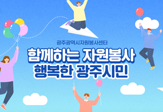 2022년&nbsp;8월&nbsp;뉴스레터