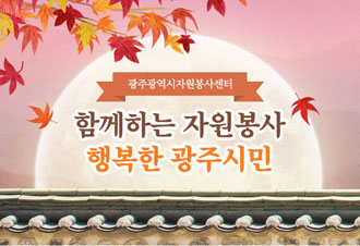 2022년&nbsp;9월&nbsp;뉴스레터