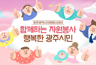 2022년&nbsp;11월&nbsp;뉴스레터