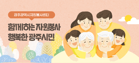 2023년&nbsp;2월&nbsp;뉴스레터