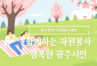 2023년&nbsp;3월&nbsp;뉴스레터