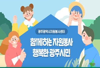 2023년&nbsp;4월&nbsp;뉴스레터
