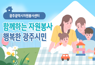 2023년&nbsp;5월&nbsp;뉴스레터