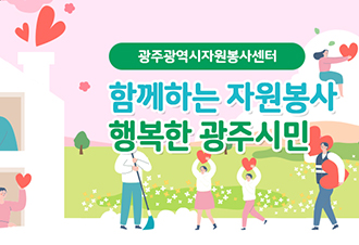 2023년&nbsp;6월&nbsp;뉴스레터