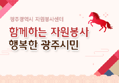 2026년&nbsp;1월&nbsp;뉴스레터