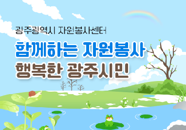 2026년&nbsp;3월&nbsp;뉴스레터