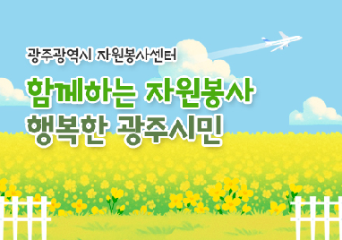 2026년&nbsp;5월&nbsp;뉴스레터